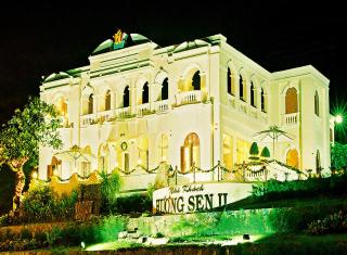Huong Sen 2 Vung Tau Hotel - Vung Tau - 1