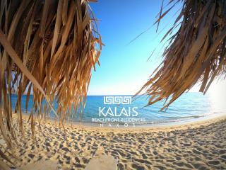 Kalais Beachfront Suites - Stunning Sea & Sunset Views, Free Beach Chairs, Bus Stop Outside, 12 Min from Naxos Town, 200 Mbps WiFi - 9