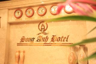 SONG ANH HOTEL - Can Tho - 2