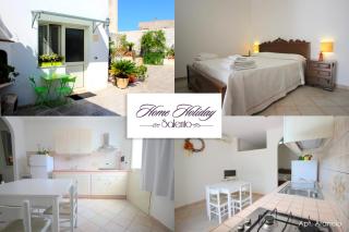 Home Holiday Salento La Scisa - 6