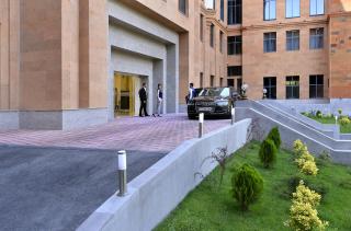 Ani Grand Hotel Yerevan - 1
