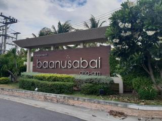 Chaam Pool Villa Baanusabai - Cha Am - 0