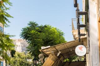 St. Bjur Suites - Atene - 6