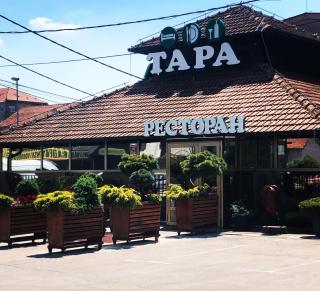 Accommodation Tara - Belgrado - 9