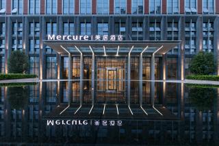 Mercure Xi'an Qujiang - Xi'an - 0
