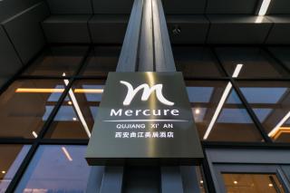 Mercure Xi'an Qujiang - 1
