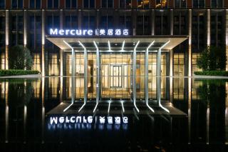 Mercure Xi'an Qujiang - 6