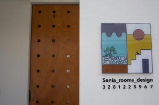Senia_rooms_vista - 8