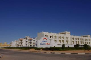 Sharm Hills Resort (Apartment) - Sharm El Sheikk - 4