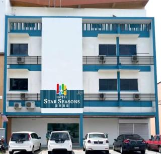 Star Seasons Hotel - 0
