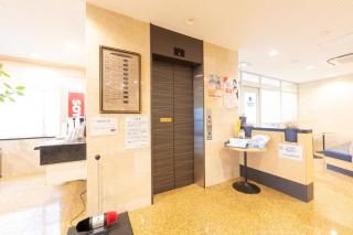 Sun Hotel Tosu Saga - 1