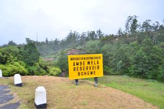 Yensfield Blackpool - Nuwara Eliya - 1