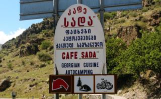 SADA Guesthouse - 3