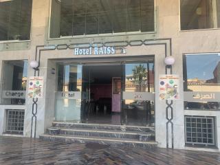 Raiss Hotel - Oujda - 9
