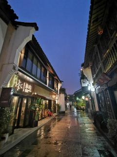 Hofang Guest House - Hangzhou - 5