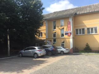 Kontinent Hotel - Mukačevo - 0