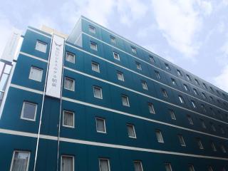 Sendai Business Hotel Ekimae - Sendai - 0
