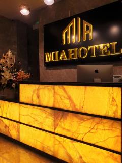 MIO Hotel - Quy Nhon - 0