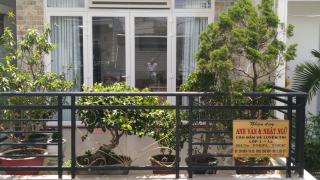 Mai DaLat Homestay - Đà Lạt - 1