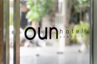 Oun Hotel Bangkok - Bangkok - 0