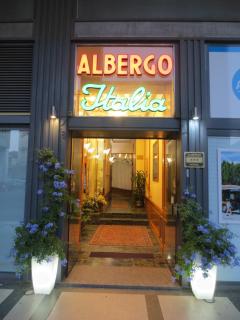 Hotel Italia City Center - Mantova - 9