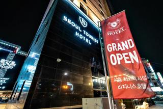 Siheung Seoul Tourist Hotel - Siheung - 9