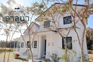 Moon Village Khaoyai Holiday Home - Pong Talong - 4