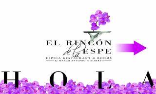 El Rincón de la ESPE - Albalate de Zorita - 0