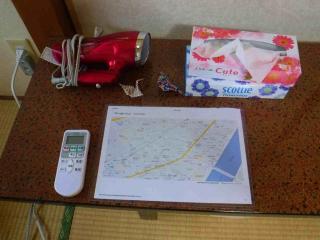 Wholeearth Ryokan Hiroshima - 7