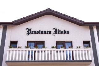 Pensiunea Iliada - Sibiu - 5
