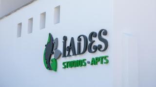 Iades Studios & Apartments - Agia Anna Naxos - 0