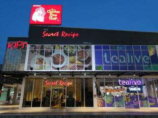 Hotel Victory Inn KLIA and KLIA 2 - Sepang - 2