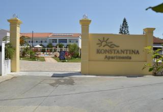 Konstantina Apartments - Kavos - 4