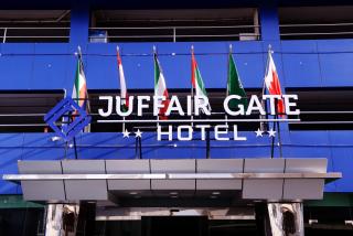 Juffair Gate Hotel - Manama - 6