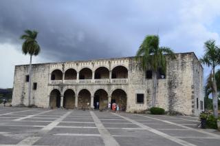 Hotel Cana Palma Zona Colonial - Santo Domingo - 1
