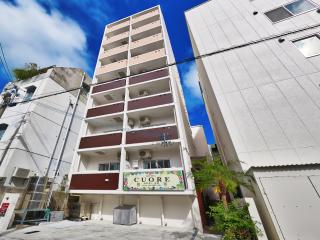 Hotel Cuore Kokusai Dori Naha - Naha - 2