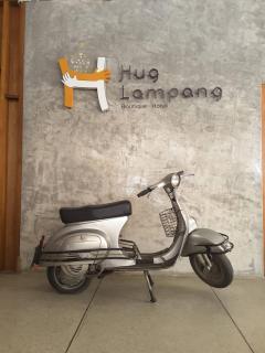 Huglampang Boutique Hotel - Lampang - 8