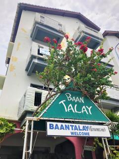 Baan Talay - 8