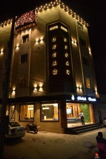 Hotel Oscar - Amritsar - 3