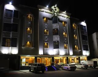 SHALLY RESIDENCE 1 - Al Khobar - 0