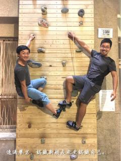 Bao Cheng Home - 2