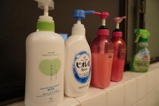 Villa alive - Takehara - 2