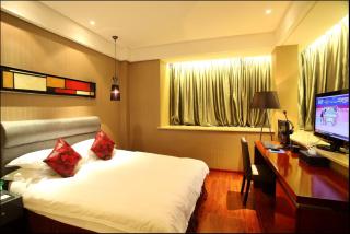 Yiwu Bai Heng Hotel - 1