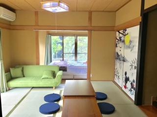 Yufu Inn - Yufu - 0
