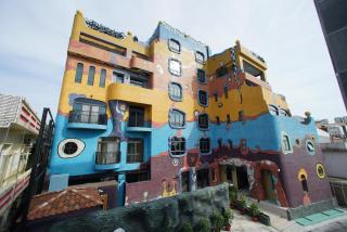 Wien Art Villa 尊順祿藝術旅店推薦包棟首選-家庭出遊 朋友聚會 生態體驗 員工旅遊 - 6