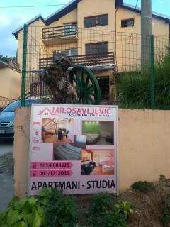 Apartmani Milosavljevic - Soko Banja - 2