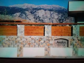 Villa Aeolus with private overflow, endless, heated pool - 8