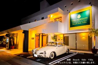 The Peridot Smart Hotel Tancha Ward - Onna - 5