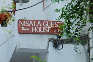 Nisala Guest - Galle - 1
