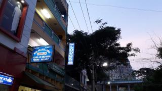 Parisha Residency- Temple Side Hotel - Chidambaram - 6